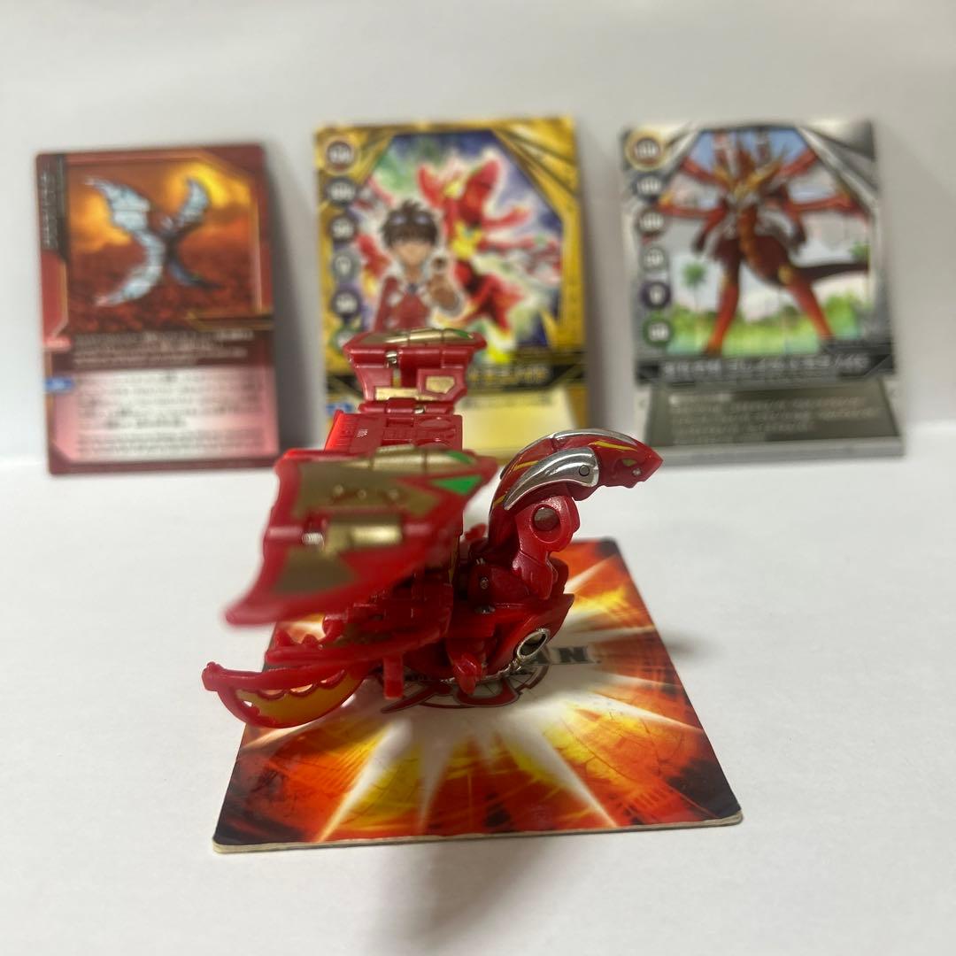 爆丸　ブレイズドラゴノイド　クロスバスターコンバットセット