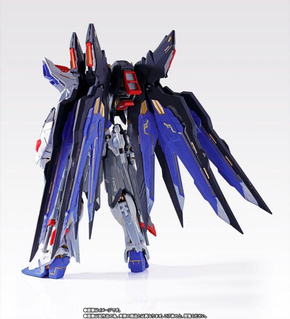 メタルビルドストライクフリーダムガンダム SOUL BLUE Ver. 未開封