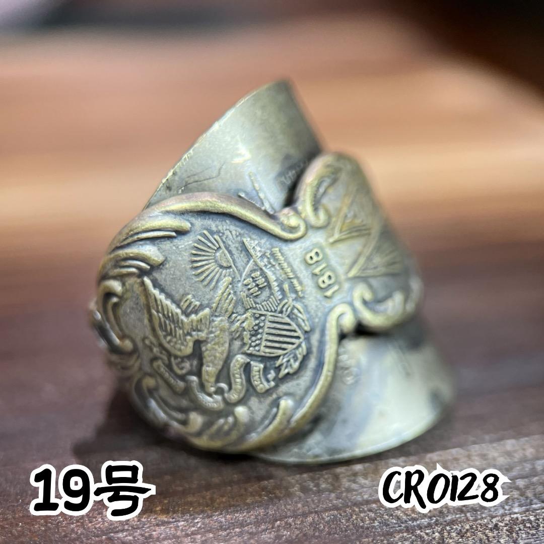 ま様オーダー品　ビンテージ　スプーンリング　５set