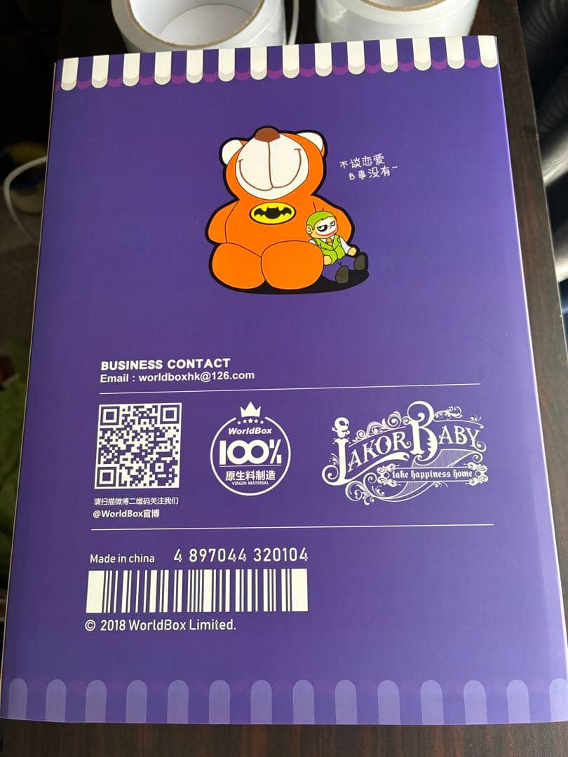 Lakor製BabyJOKER2.0 1/6 アクションフィギュア