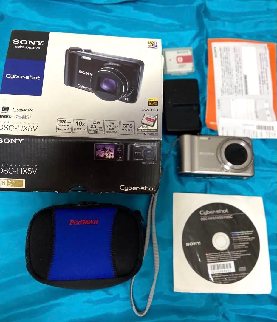 SONYデジカメcyber shot