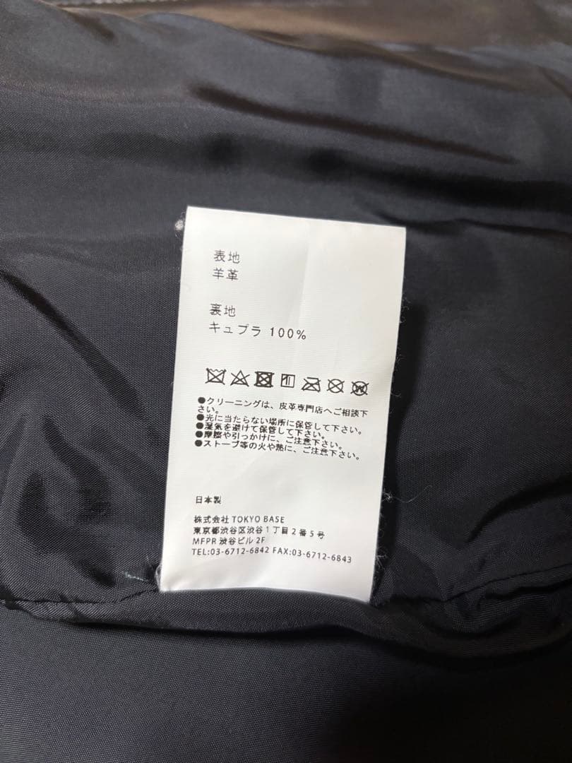 UNITEDTOKYOラムレザーシングルライダースジャケット L