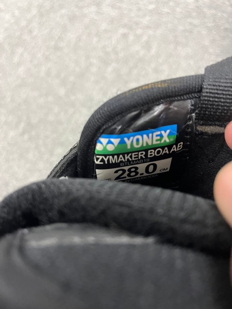 スノーボード yonex lazymaker BOA 28cm used