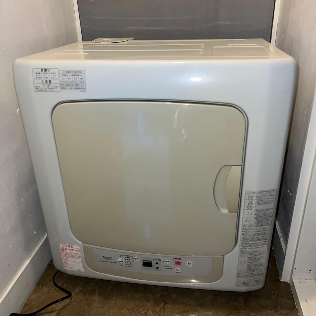 【横浜・川崎】リンナイ　都市ガス　5Kg衣類乾燥機RDT-51S-2 乾太くん