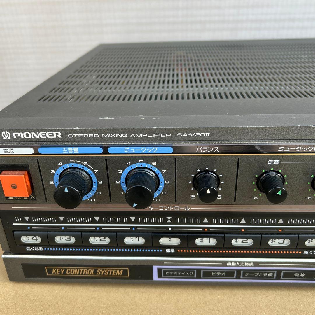 Pioneer SA-V20II ミキシングアンプ