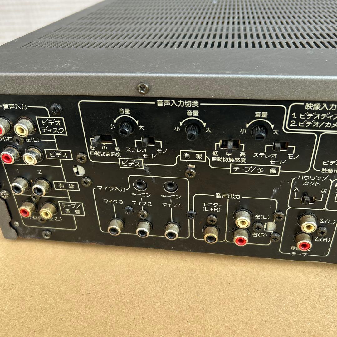 Pioneer SA-V20II ミキシングアンプ