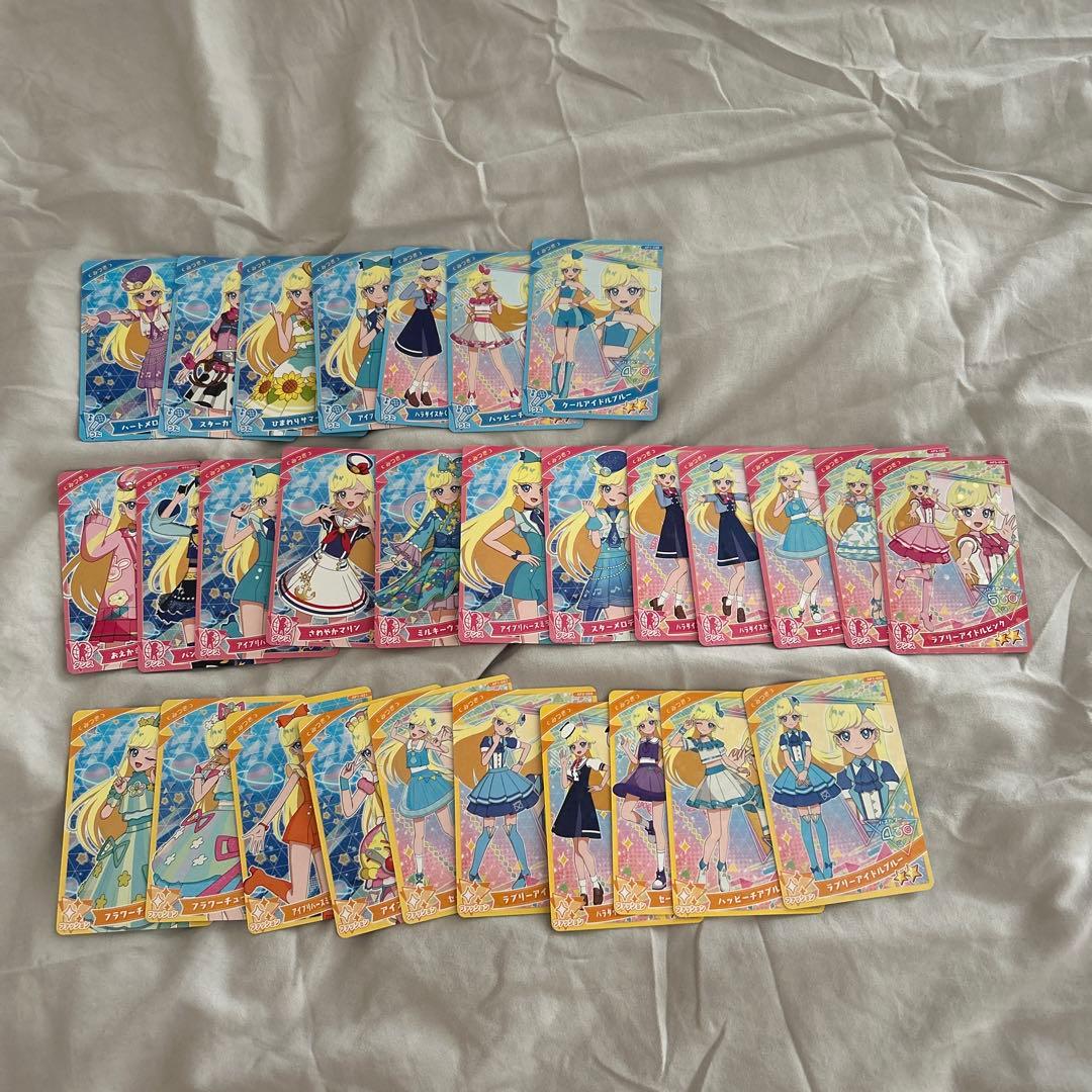 ひみつのアイプリ 引退品 まとめ売り