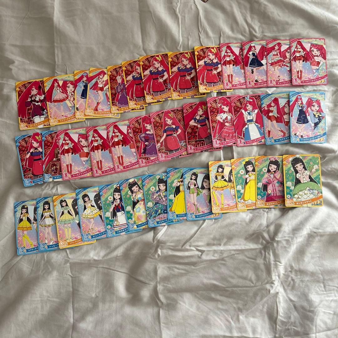 ひみつのアイプリ 引退品 まとめ売り