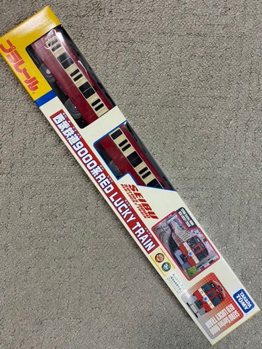 西武ラッキートレイン　限定プラレール