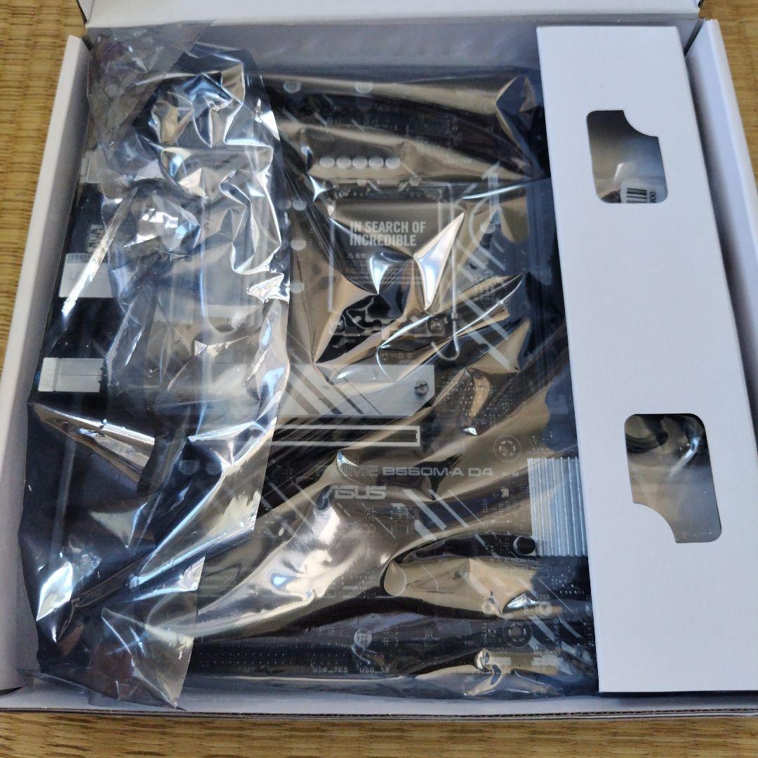 ASUS PRIME B660M-A D4 マザーボード