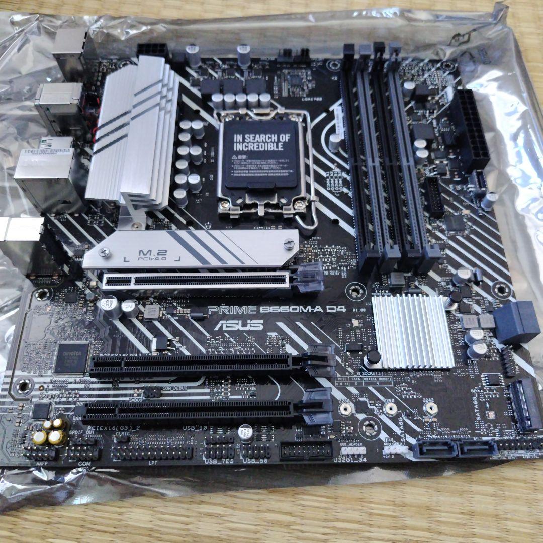 ASUS PRIME B660M-A D4 マザーボード