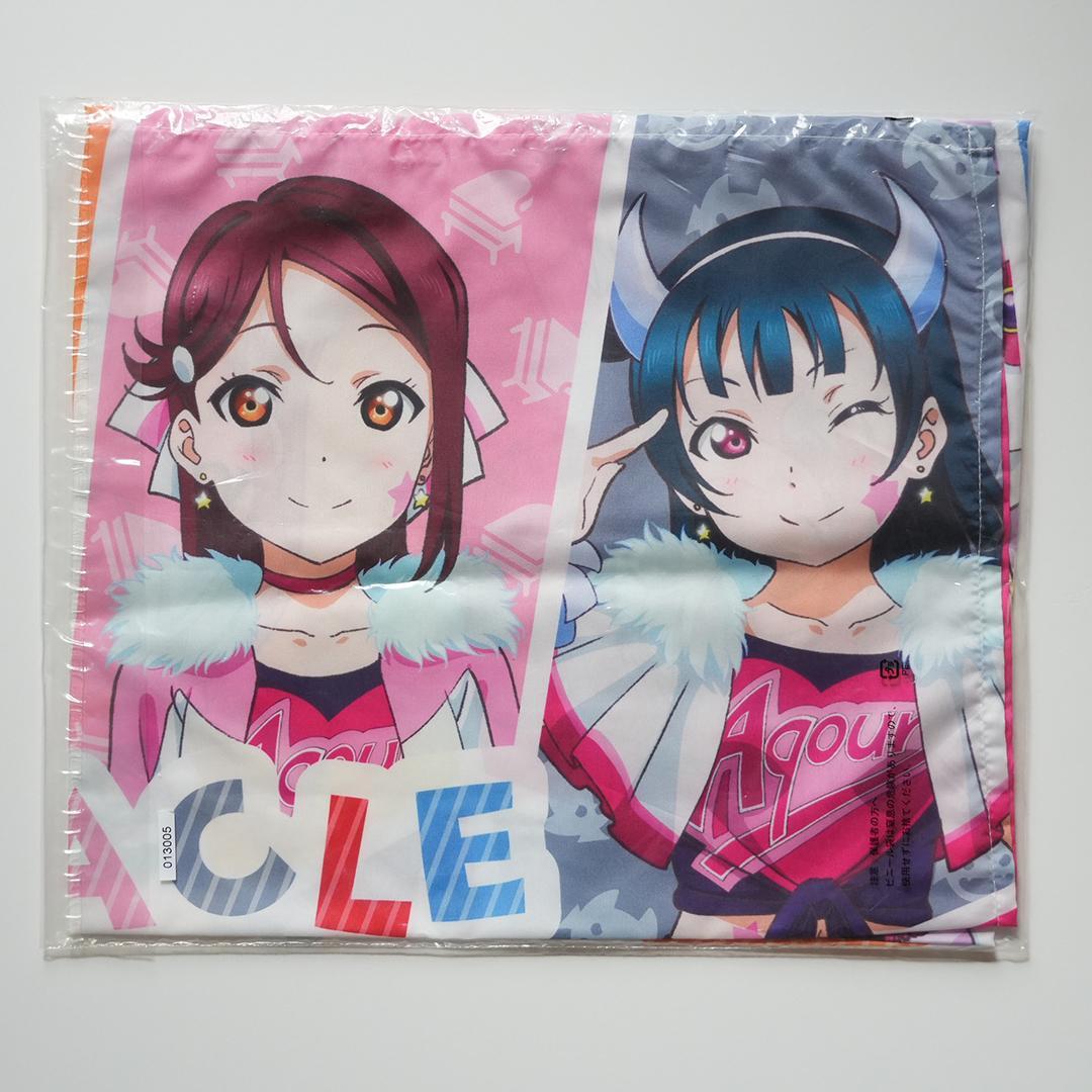 ラブライブサンシャイン　一番くじ　詰合せ