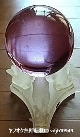 10%寄付◎ 紫水晶玉 鯉 置き台座 家内安全 厄除け縁起物 出世縁起物