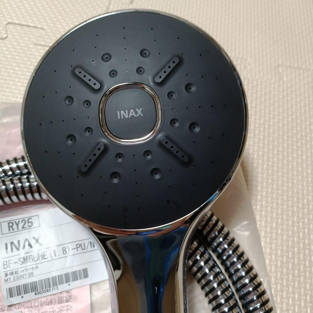 LIXIL -INAX SPA シャワーヘッド 節水機能付き