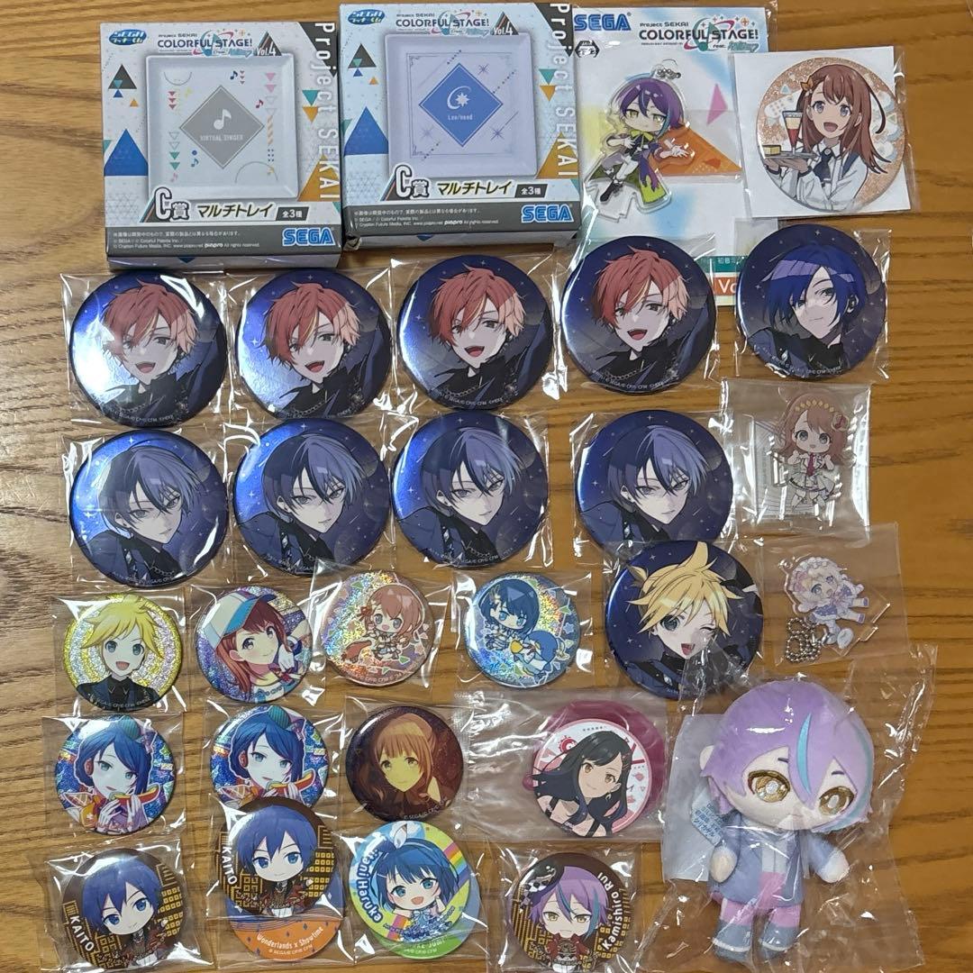 プロセカ はぴこれ 類 ぬいぐるみ 彰人 冬弥 杏 KAITO 遥 缶バッジ