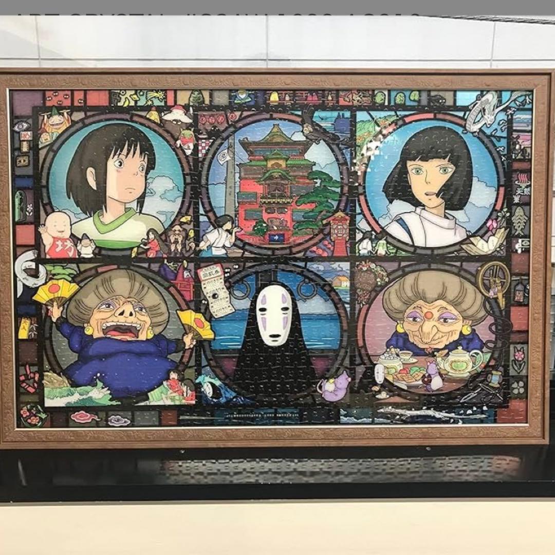 千と千尋の神隠し　ジグソーパズル　1000ピース　不思議な町便り　新品未開封