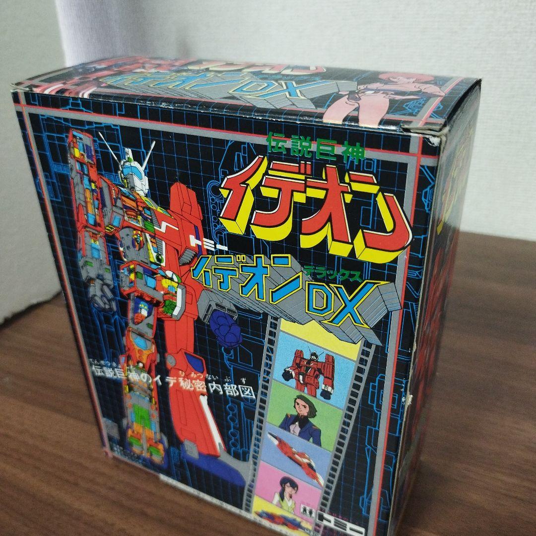 美品　TOMY　イデオン合金　イデオンDX 超合金　当時物　ポピー