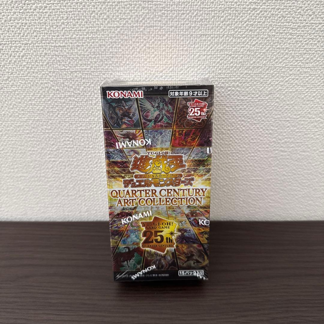 明日まで値下げ！遊戯王 QUARTER CENTURY ART 6箱