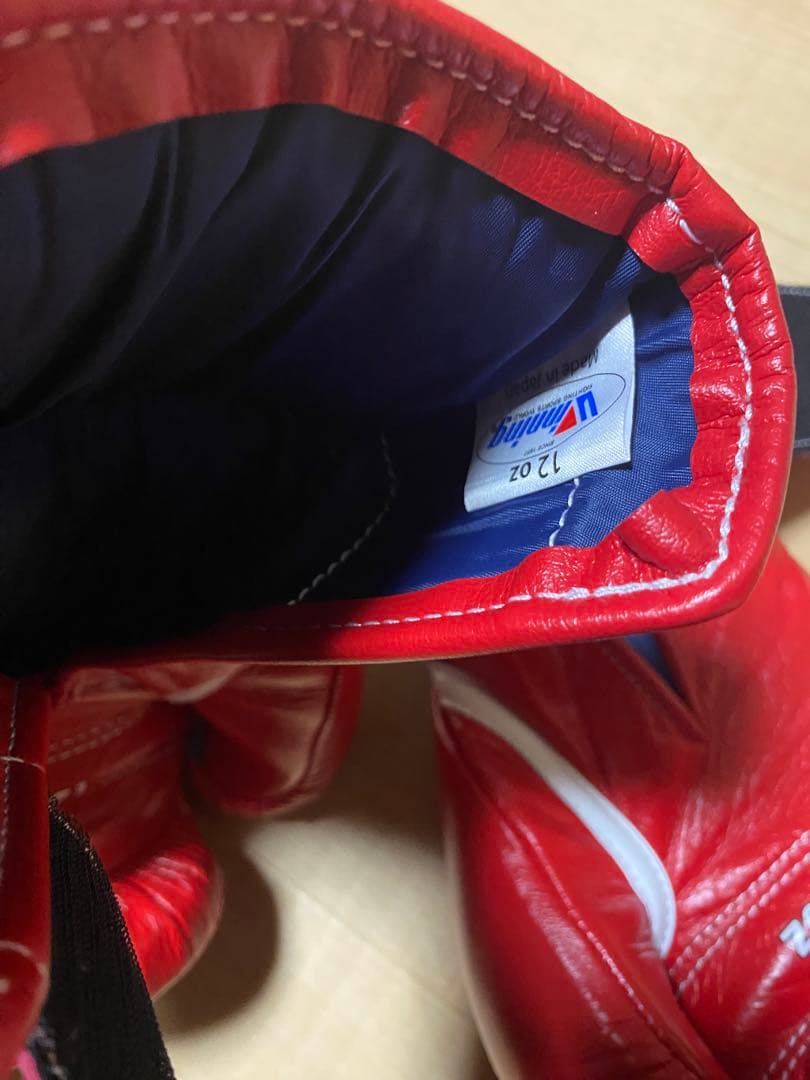 ウィニング 12オンス