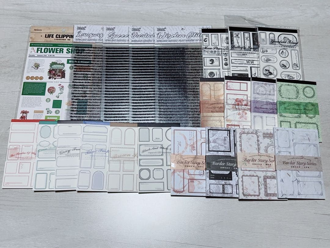 の*マ様 断捨離 コラージュ素材 紙モノ まとめ売り