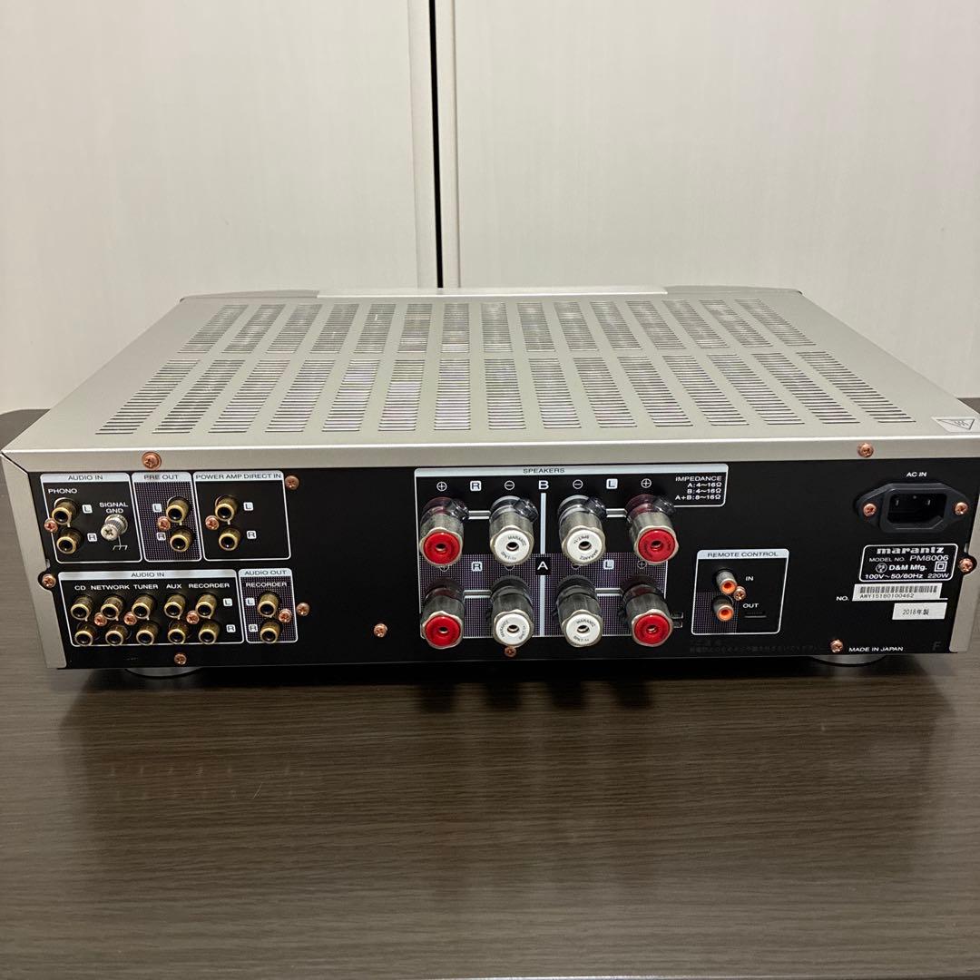 Marantz PM8006 プリメインアンプ