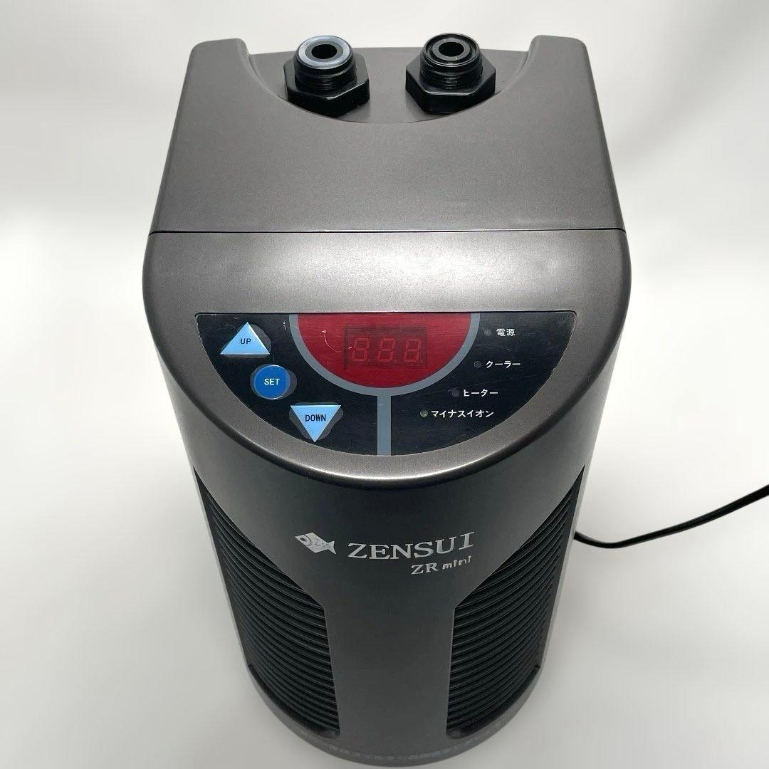 動作確認済✨ZENSUI ゼイスイクーラー ZR mini 送料無料 匿名配送