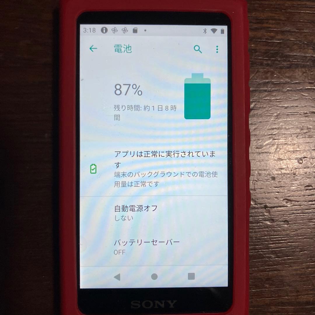 SONYウォークマン　NW-A105 128GB micro SD付き　中古美品