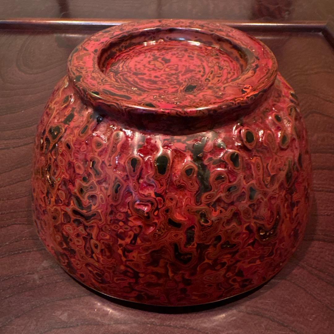 エガ　会津塗り　乾漆鉢　漆器　小鉢　菓子器　天然木　伝統工芸品　希少