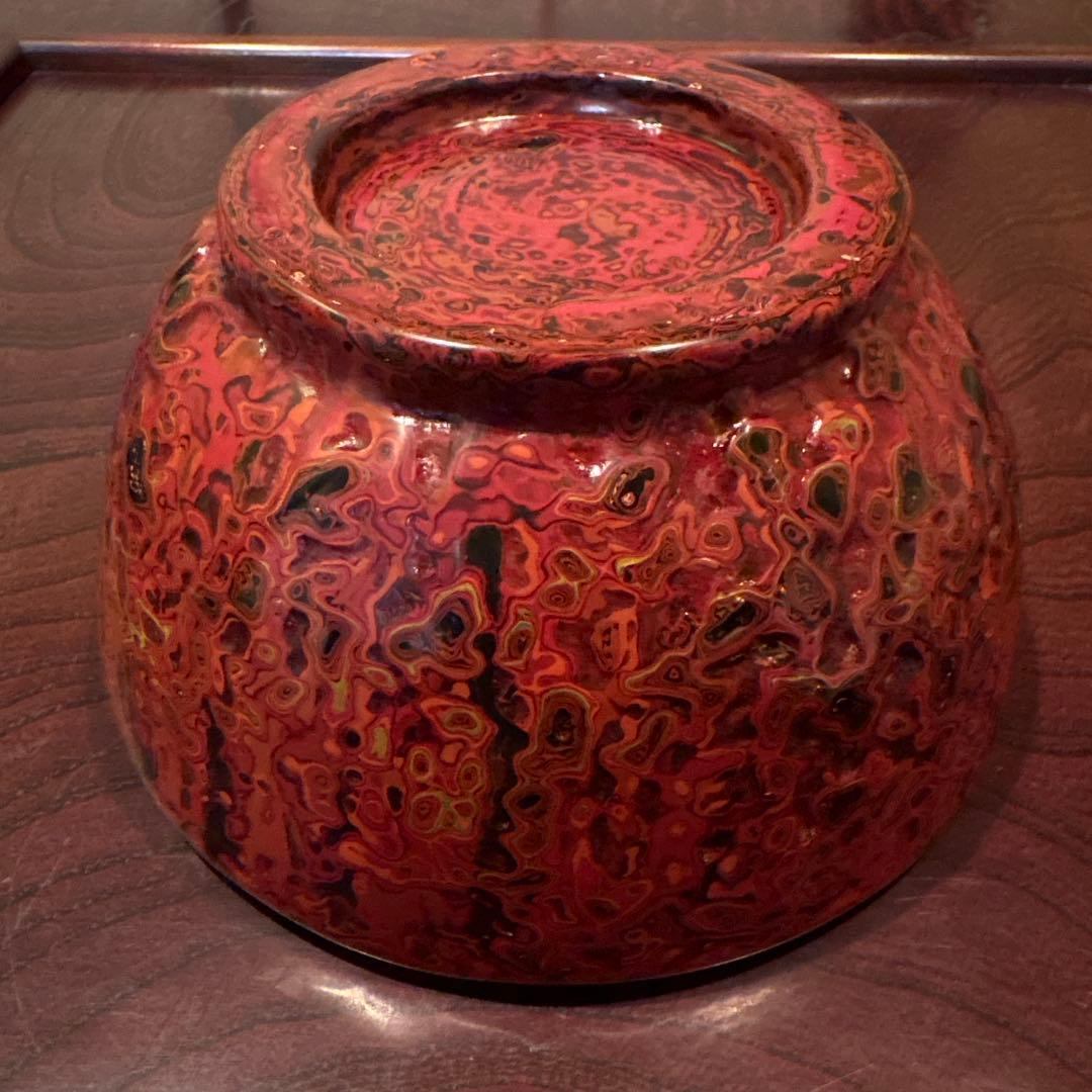 エガ　会津塗り　乾漆鉢　漆器　小鉢　菓子器　天然木　伝統工芸品　希少