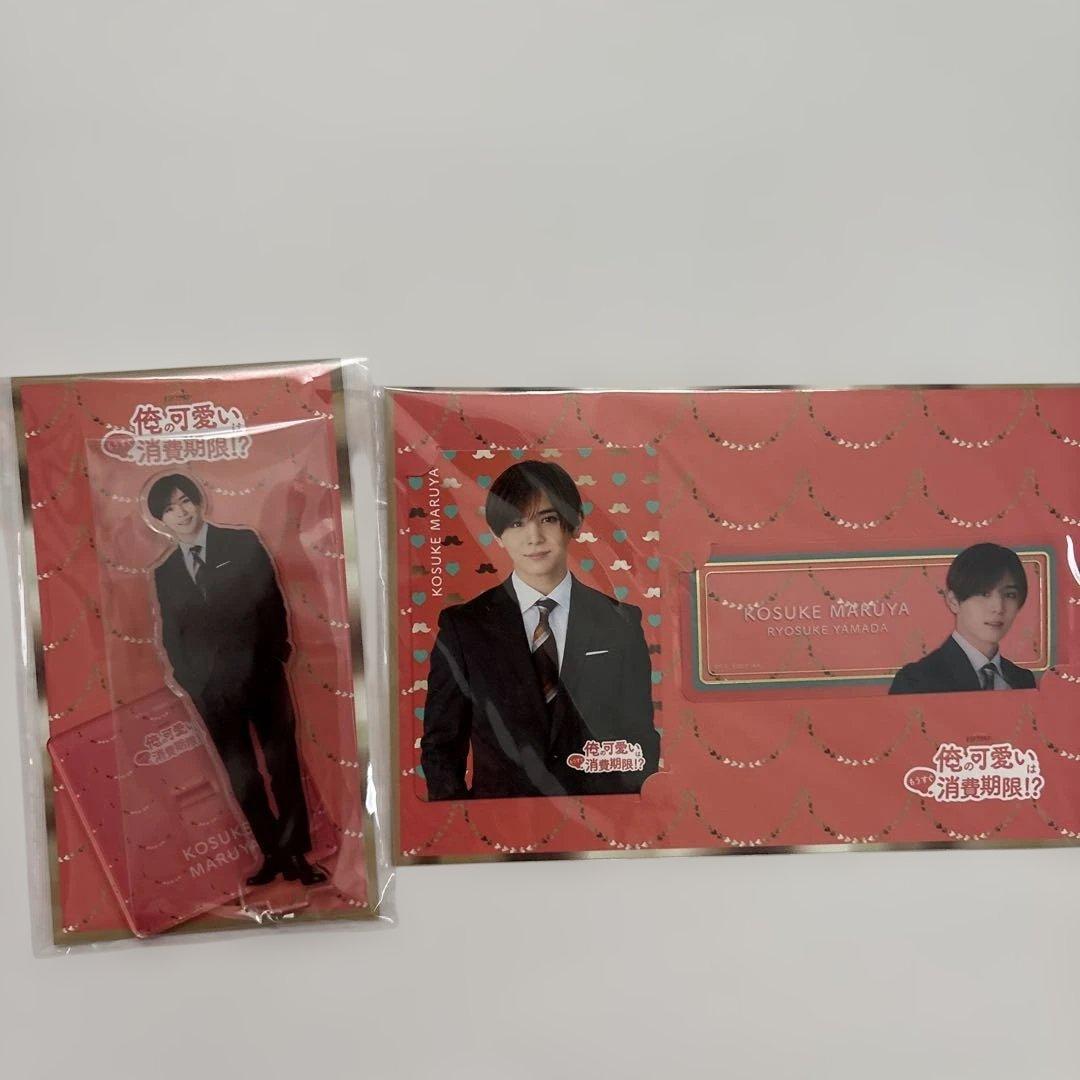 Hey!Say!JUMP山田涼介9ぷぅくるすけ　アクスタ　6点　新品