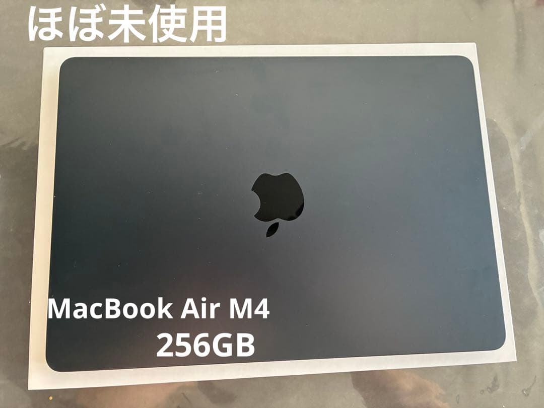 【最終価格】MacBook Air M4 13.6㌅ 256GB ミッドナイト