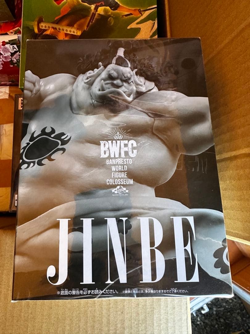 ONE PIECE フィギュア