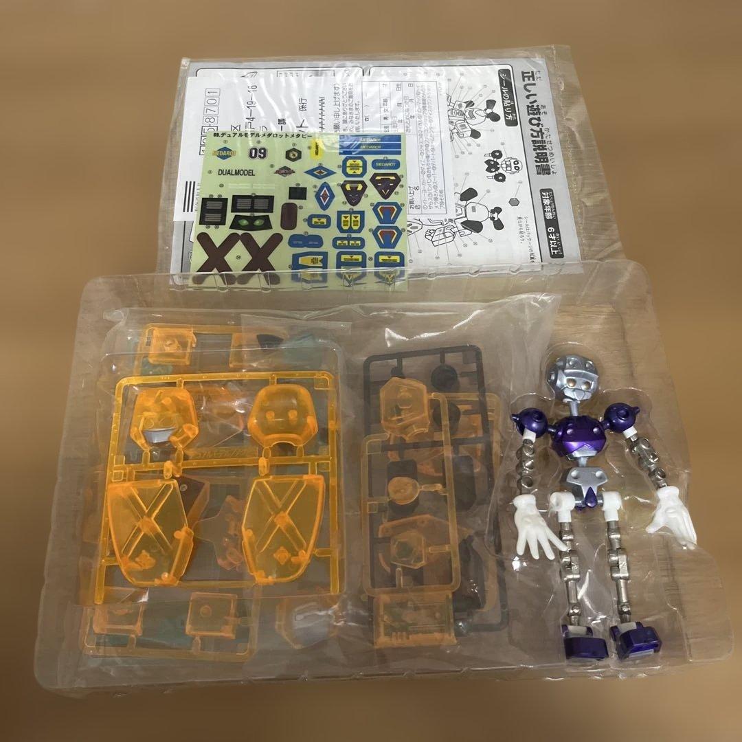 メダロット クリアメタビー 「メダロット」 デュアルモデル09 デッドストック