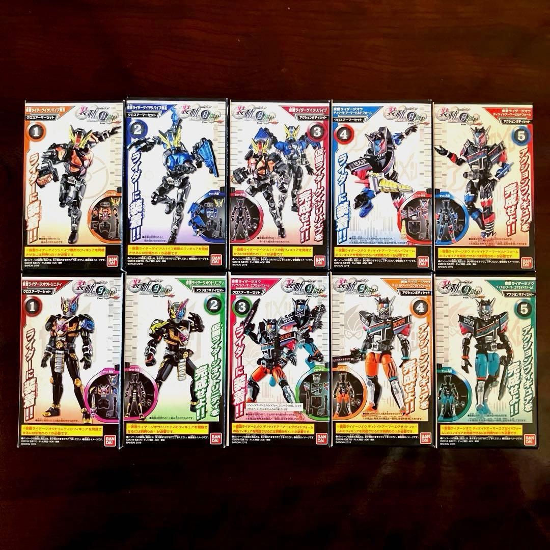 【バラ売り不可・新品未開封】 装動 仮面ライダージオウ RIDE1〜11 74種