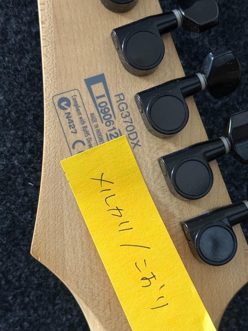 Ibanez RG370DX ホワイト