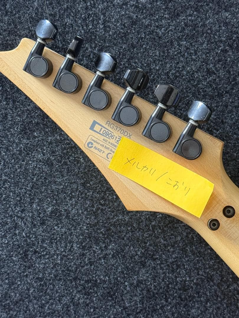 Ibanez RG370DX ホワイト