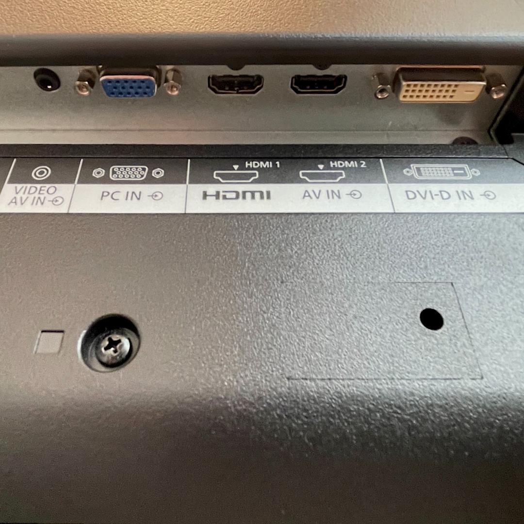 Panasonic 65v型フルハイビジョン液晶ディスプレイ TH-65EF1J