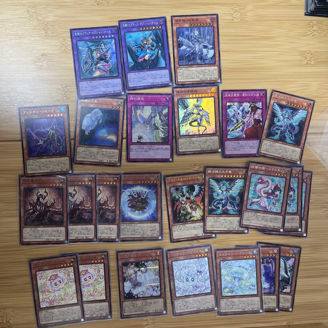 早い者勝ち‼️ 遊戯王　引退品