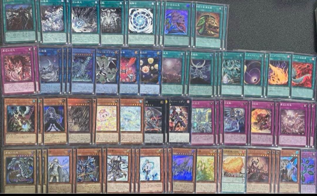 早い者勝ち‼️ 遊戯王　引退品