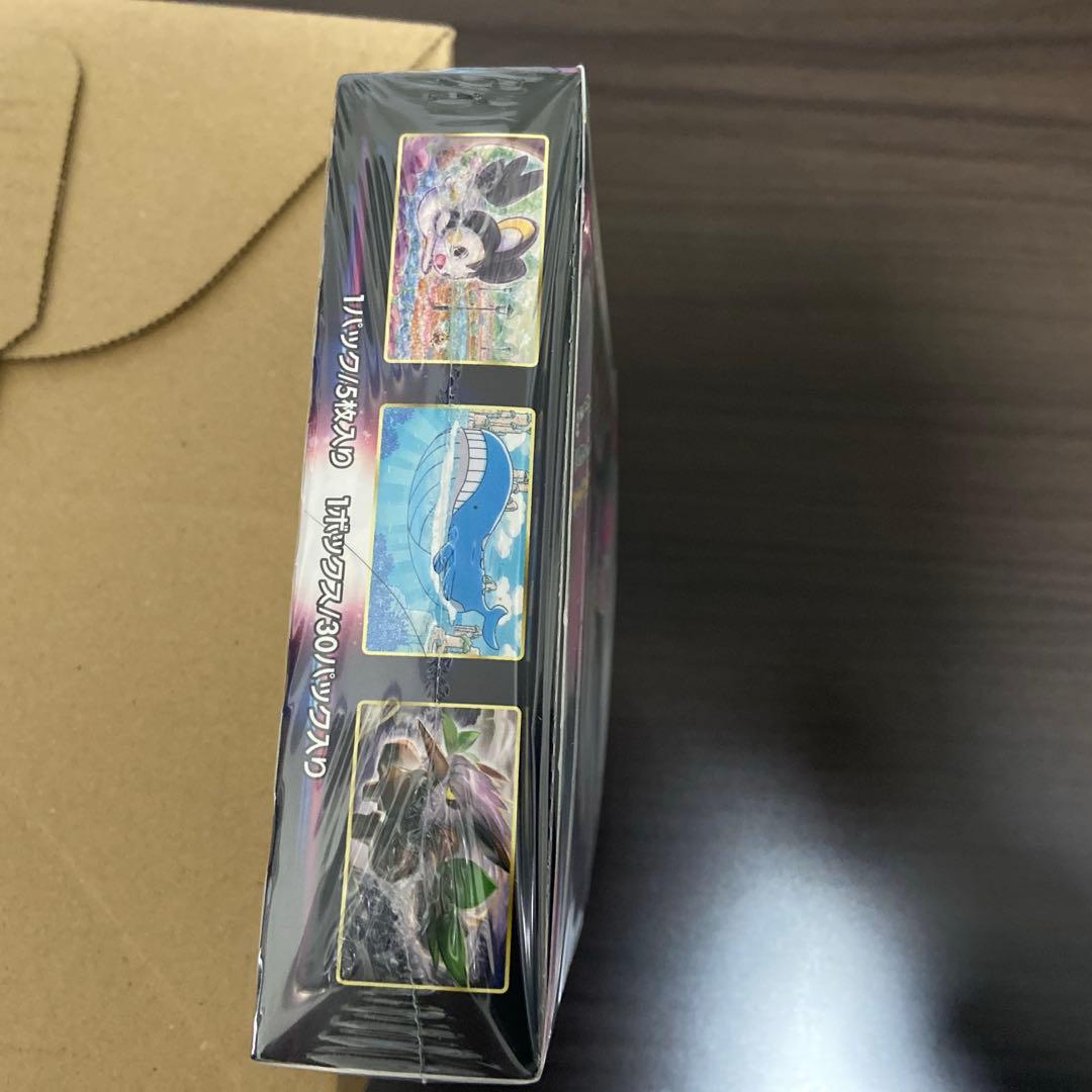 海*月様 ポケモンカード　ロストアビス　2BOX シュリンク付き　未開封