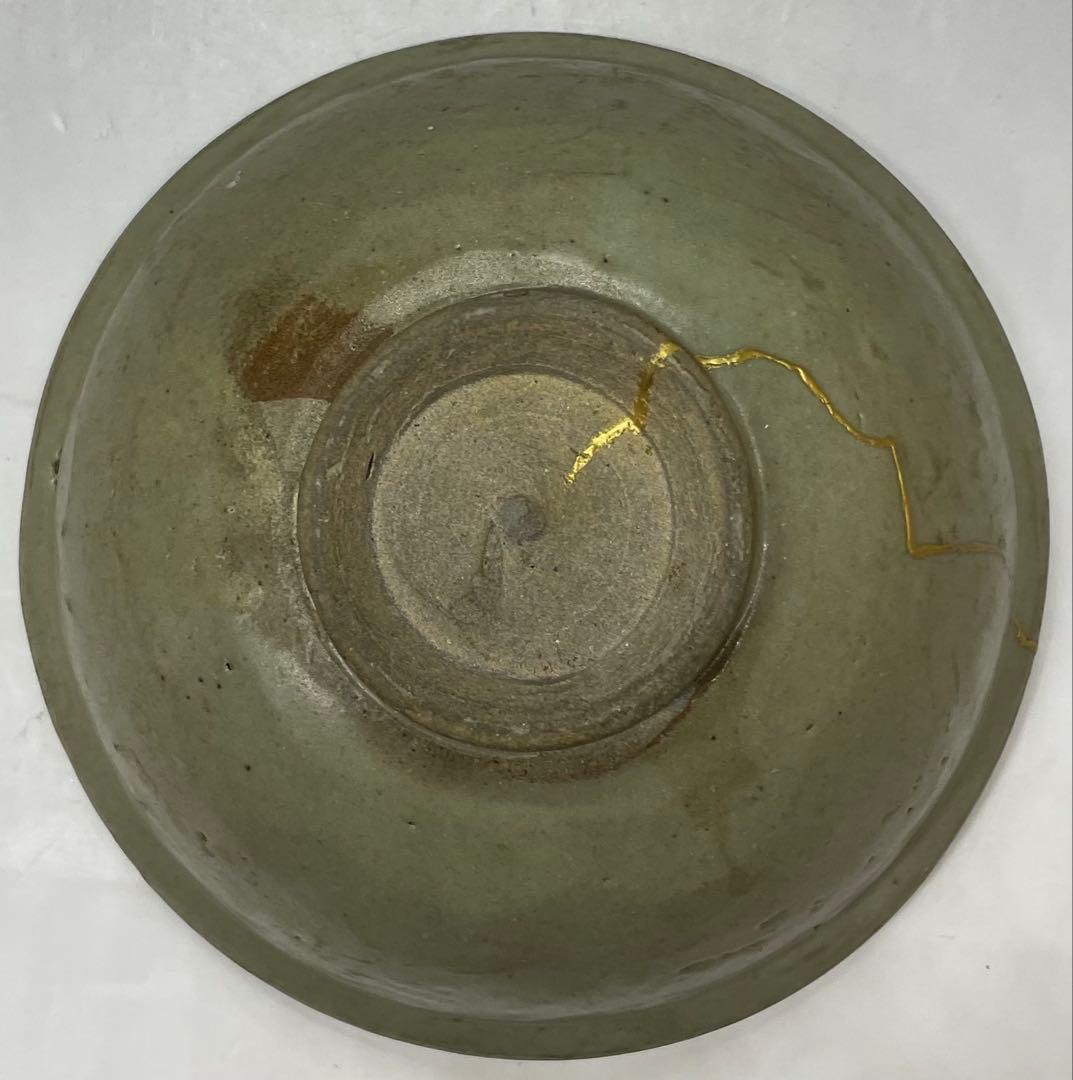 極め　桂又三郎識　花文様茶碗　北宋時代　仕覆　金直し 　d323