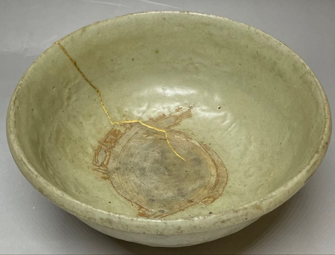 極め　桂又三郎識　花文様茶碗　北宋時代　仕覆　金直し 　d323