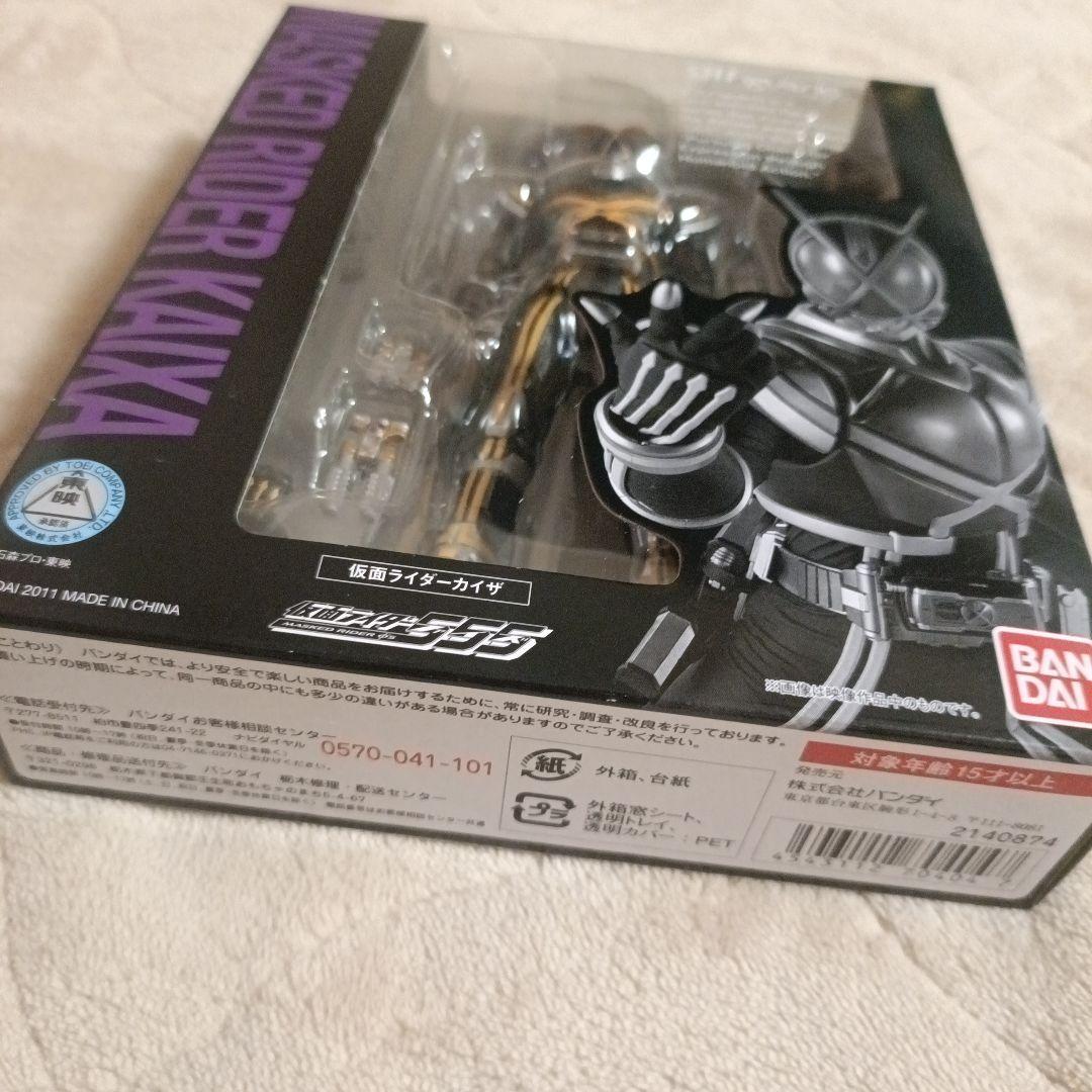 S.H.Figuarts仮面ライダーカイザ 仮面ライダー ファイズ フィギュア