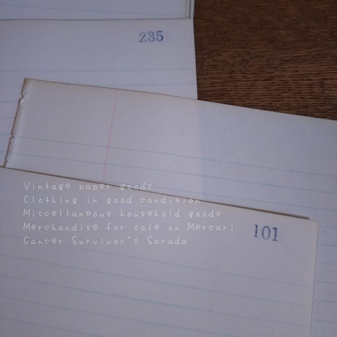 306　200枚　ヴィンテージ紙もの　手放し中