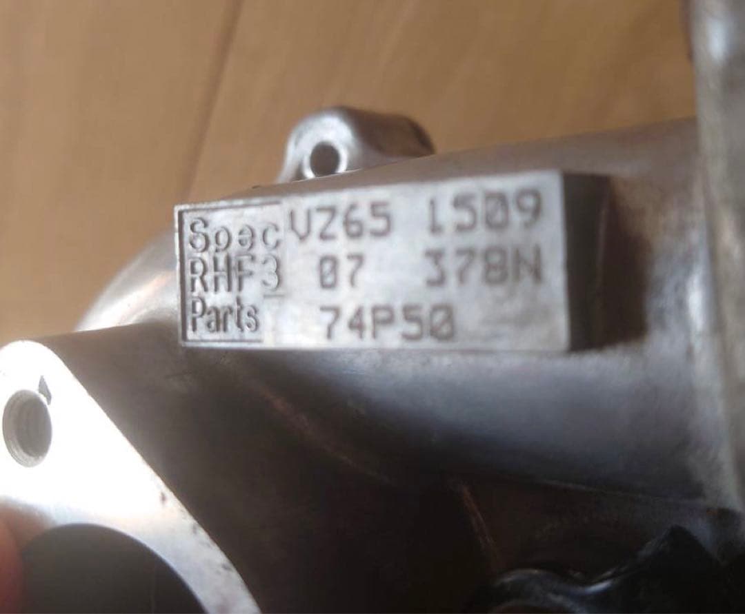 アルトターボRS 純正タービン　取り付け箇所タップ、ダイス済み