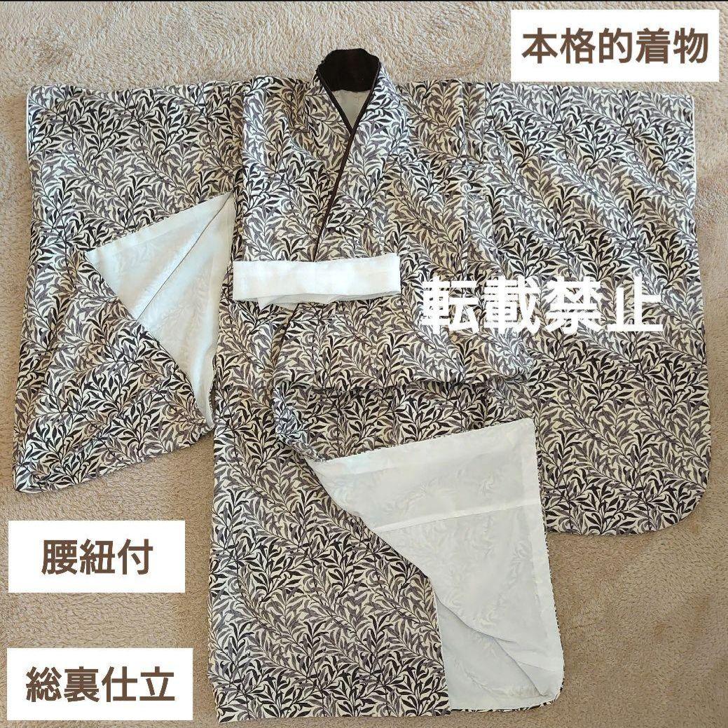 あむ　３歳被布着物セット　ピンパネルブラック使用　ウイリアムモリス