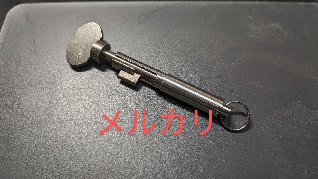 マスコンキーホルダー　マスコンキープケース　５本セット