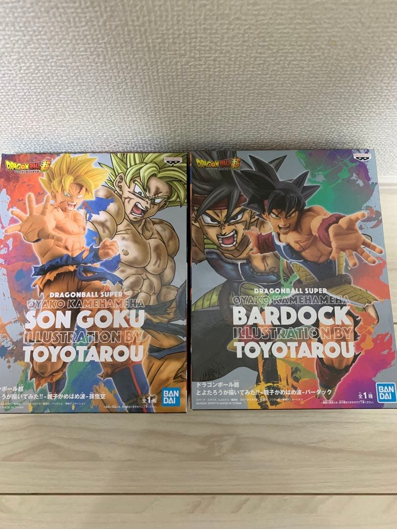 とよたろうが描いてみた!! 孫悟空&バーダック 親子かめはめ波