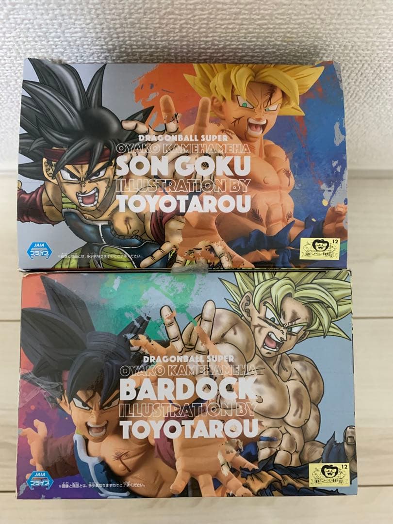 とよたろうが描いてみた!! 孫悟空&バーダック 親子かめはめ波