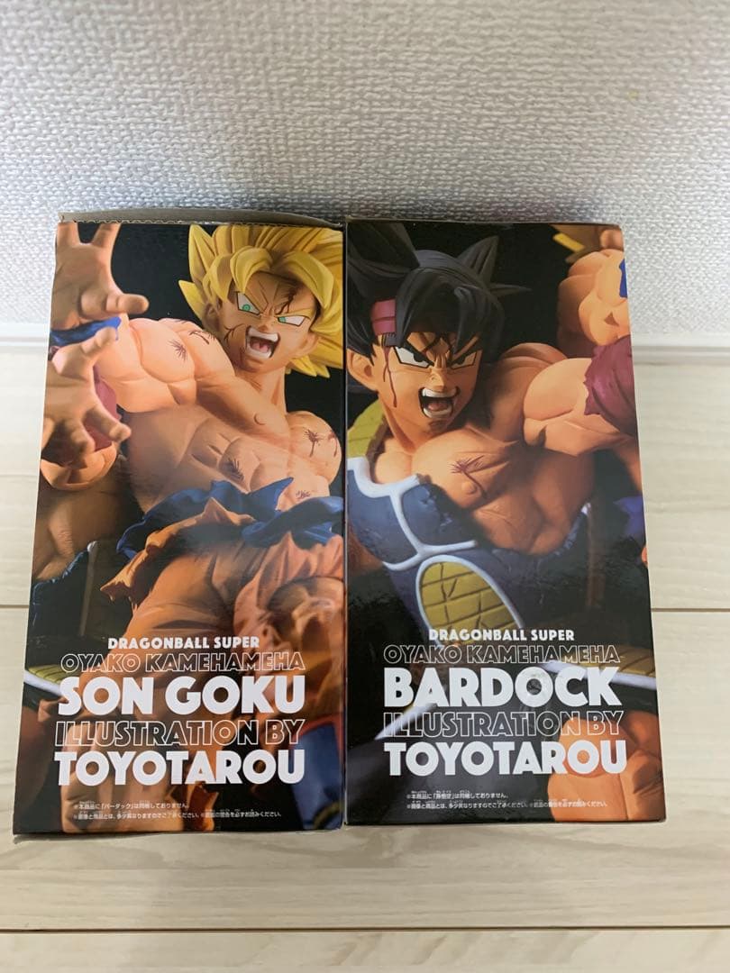 とよたろうが描いてみた!! 孫悟空&バーダック 親子かめはめ波